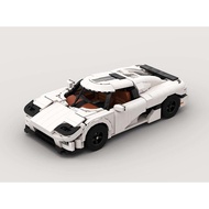 BRICK MOC - 10295 Convert Koenigsegg CCX - PDF FILE