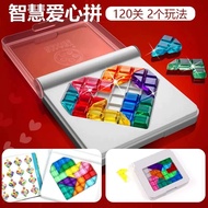 Intelligence Development Tabletop Game IQ Puzzler Pro