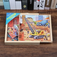 Children's Puzzle Educational Toys 5-6 Years Old Boys Girls Cars Transportation 3-4-8-9 Years Old Wo