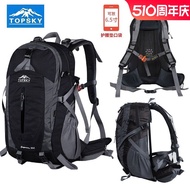 Yuanhangke Outdoor Hiking Bag Backpack Men Women Large-Capacity Hiking Backpack Professional Camping