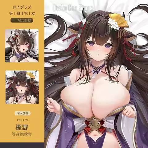 Azur Anime Lane IJN Kashino 2WAY Hing Body Pillow Case Dakimakura Cover Game Japanese Cushion Beddin