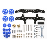 Tamiya 15435 Mini 4WD BASIC TUNE-UP SET