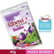 RIBENA Pastilles - Regular (40g)