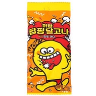 korea food Candy Squid game 'Dalgona' candy