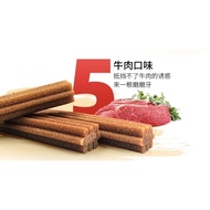 昵趣狗狗磨牙棒 NaTruse Dental Stick/Molar Stick 20g Beef/Avocado/Milk/Seaweed/Cranberry Flavour