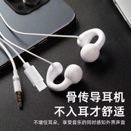 Apple 15mm Wired Headset typec In-Ear Xiaomi Huawei 3.5mm Game Computer Suitable Universal Earbuds A