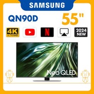 Samsung - 55" Neo QLED 4K QN90D 智能電視 QA55QN90DAJXZK 55QN90D