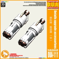 ANUBIS DUA-111 Boosters Detail Upgrade Accessories
