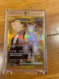 寶可夢 Mewtwo EX 金卡