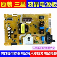 Samsung UA32F4088AR UA32F4088AJ Power Board BN41-02295A BN41-02079A