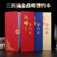 Daily New Arrival/Strategy Sign Book Shell a4 Cooperation Agreement Ceremony Book Invitation Letter 