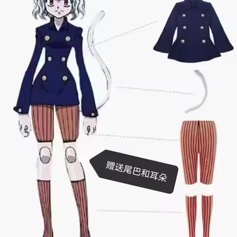 Cat Girl Neferpitou Full Costume Set (HXH Themed) - Anime Cosplay Outfit