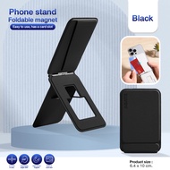 【Agate Design】Magnetic Folding Mobile Phone Holder Stand Self-adhesive Invisible Portable Phone Brac