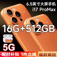 Brand New official authentic i17ProMax Large Screen Snapdragon 888 Smartphone Apple/Fruit 0098New of