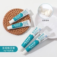 10g Toothpaste Sample Travel Portable Hotel Mini Ice Lemon 5g/3.9