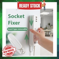 🔥READY STOCK🔥Extension Wire Holder Pelekat Extension Wire Removable