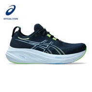 ASICS Men GEL-NIMBUS 26 WIDE Running Shoes in French Blue/Electric Lime