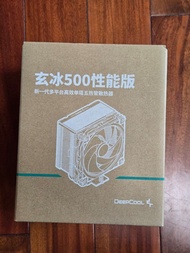 cpu塔散 ag500g2