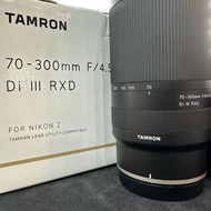98-99% Tamron 70-300mm III for Nikon Z Mount