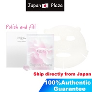 🅹🅿🇯🇵 ALBIOM  Blooming weekend 4 times 2021.9 New