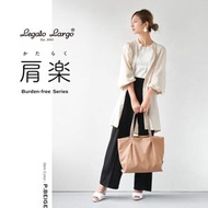肩樂系列 LEGATO LARGO 防水尼龍則揹袋 | 電腦袋 | TOTE BAG LH-L0001