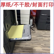 Kemei a3 Digital Color Copy Printer Printer Copy Scanner Draft Producer Self-adhesive a3 Composite M