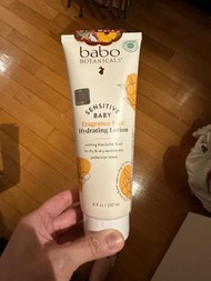 babo BOTANICALS® Hydrating Lotion