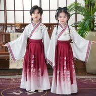 Right Yuan HANFU HANFU Boys Girls Costumes Chinese Style Books CHILDREN Elementary School Students YOUYUAN HANFU CHILDREN GIRL BOY