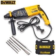 Dewalt สว่านโรตารี่ สว่านเจาะปูน 3 ระบบ 2100W Pro Series สว่านกระแทก สว่าน ขนาด 26 mm