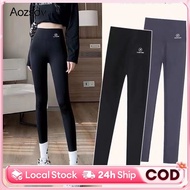 Slimming Girdle Pants Aulora Pants Japanese Weight Loss Pants Hip Raise Slimming Leggings Liquid