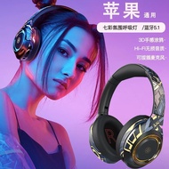 EL-A2 National Trendy Wireless Bluetooth Headset Headset Computer Game Gaming Sound Insulation Heads