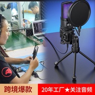 SF-777R RGB Gaming Game Computer Desktop Microphone Microphone