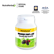 Mulberry Fruit & Leaf ผลิตภัณฑ์เสริมอาหาร สารสกัดจากผลหม่อน และสารสกัดจากใบหม่อน (NutraHerbal)