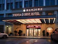 維也納3好酒店湖南常德石門寶峰店 (Vienna 3 Best Hotel Hunan Changde Shimen Baofeng)