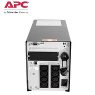 APC Uninterrupted Power Supply SUA1000ICH UPS Power Supply 670W/1000VA Smart-UPS1000