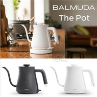 BALMUDA The Pot 手沖壺(白)