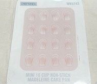 瑪德蓮蛋糕焗模（貝殼蛋糕）