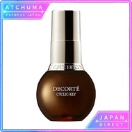 DECORTÉ (Cosme Decorte) Massage Serum Cyclic Key / Direct from Japan