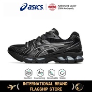 ASICS Unisex Gel Kayano14 Casual Running Shoes