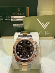 新淨2015年Rolex 116523 116523G Two Tone Daytona Diamond