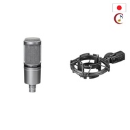 Audio-Technica AT2020 XLR Condenser Microphone for Streaming, Podcasting, Home Studio Recording, Gam