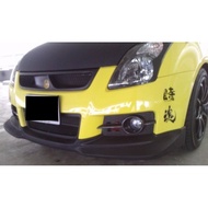 suzuki swift Sport gready front skirt bodykit