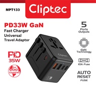 Cliptec MPT133 GaN PD35w Universal World Travelling Plug Adaptor