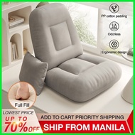 ▥ BAIERDI Lazy sofa, tatami, bedroom sofa, living room balcony, folding single person sofa
