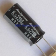 Capacitor 2200uF/6.3V Rubycon MBZ
