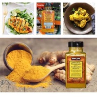 加拿大直送Kirkland 薑黃粉 340g