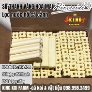 REVERSIDES apricot gold ceramic bar - fish tank water filter material size 16 x 4 x 4cm _ Kingkoifar