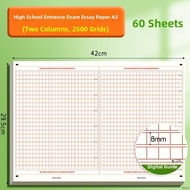 A4 English Essay Paper Calligraphy Paper Practice Paper