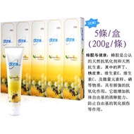 Atomy Toothpaste ATOMY Toothpaste 1set = 200gram x 500 tubes