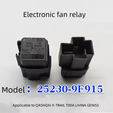 For NISSAN QASHQAI X-TRAIL TIIDA LIVINA GENISS Fan Relay Electronic Fan Relay Original factory